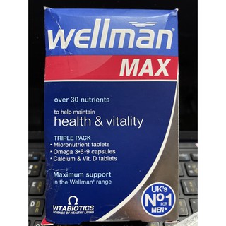 Wellman Max วิตามินรวมสำหรับผู้ชายมี Calcium, Vitamin D and Omega 3-6-9 ในกล่องเดียวกัน