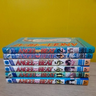 ANGEL BEAT (ขายแยกเล่ม)