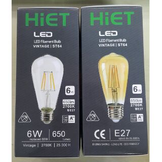 HIET หลอดฟิลาเมนต์LED หลอดวินเทจLED ขนาด6W หลอดสีชา หลอดสีใส แสงวอร์มไวท์