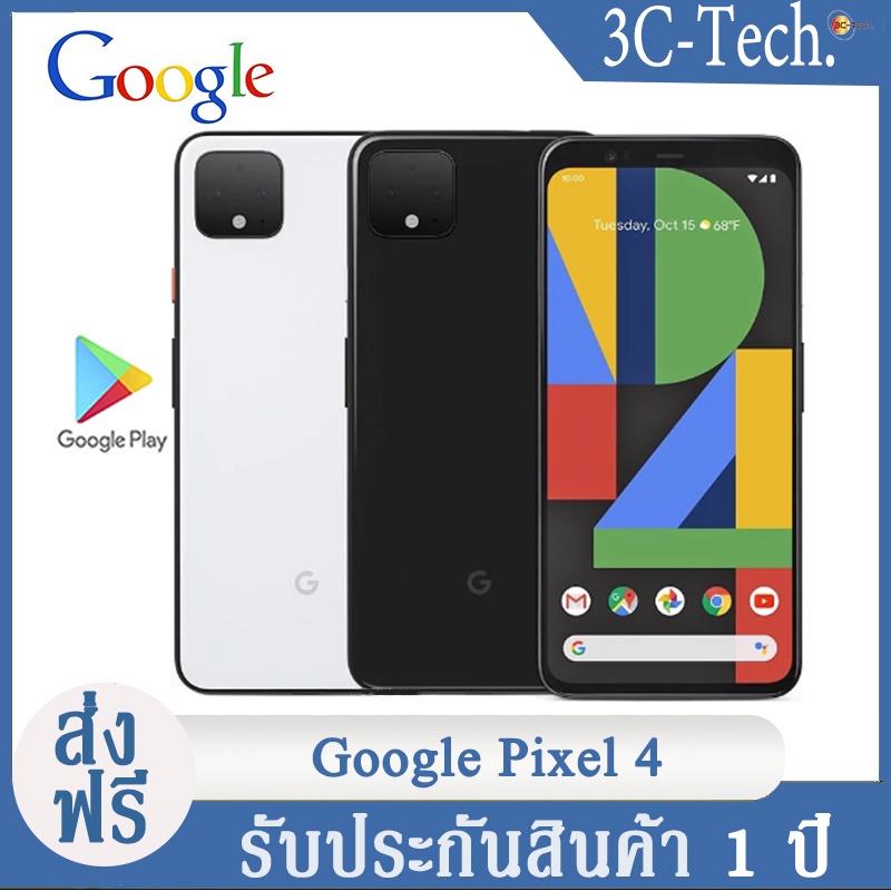 Google Pixel 4a 4G Snapdragon 730 Google Phone Pixel 4a ROM64GB/128GB RAM 6GB Octa Core Andorid10 จอ5.81 นิ้ว ของแท้100%