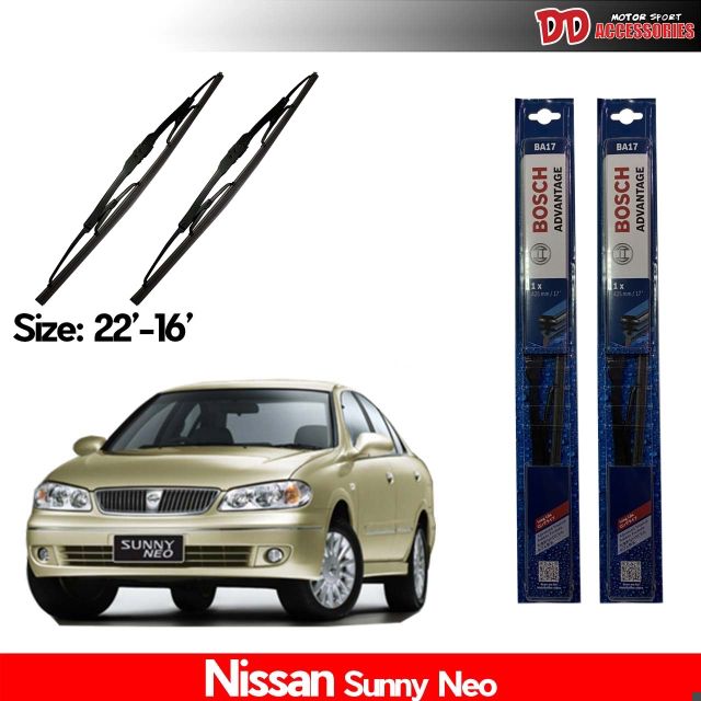 ใบปัดน้ำฝน ที่ปัดน้ำฝน ใบปัด BOSCH Nissan Sunny Neo ของแท้ 100% !!!