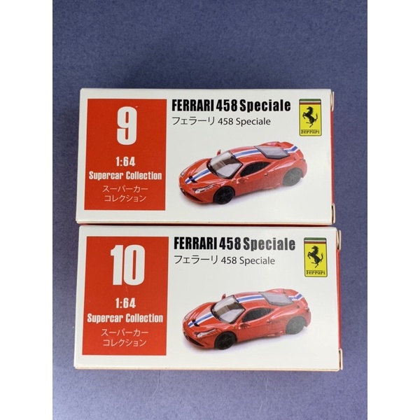 Ferrari 458 Speciale Scale 1:64 ยี่ห้อ Mini dream