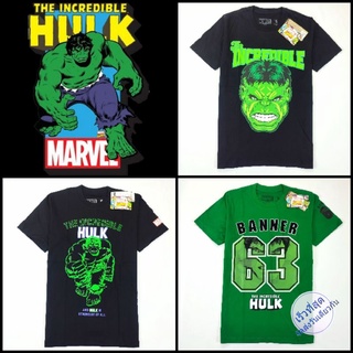 อก38-46นิ้ว เสื้อยืดเดอะฮัคล์ The Incredible Hulk ลิขสิทธิ์จาก Marvel