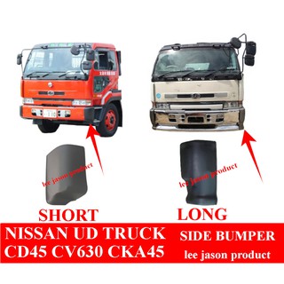 J112s01 กันชนด้านข้าง ยาว และสั้น สําหรับ NISSAN UD TRUCK CD45 CV630 CKA45