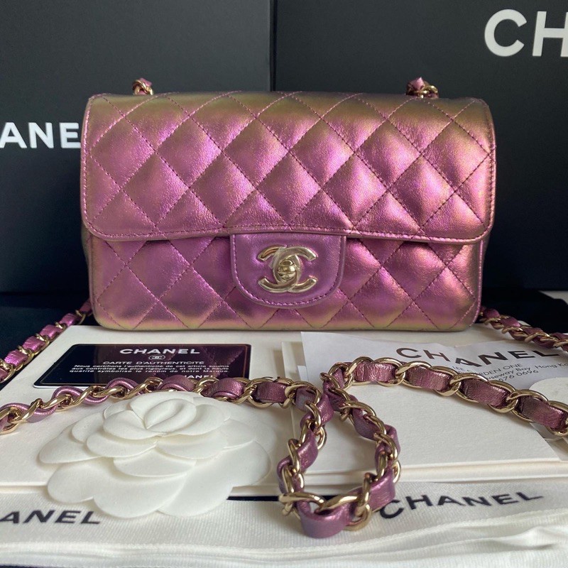 New! Chanel mini 8” purple limited