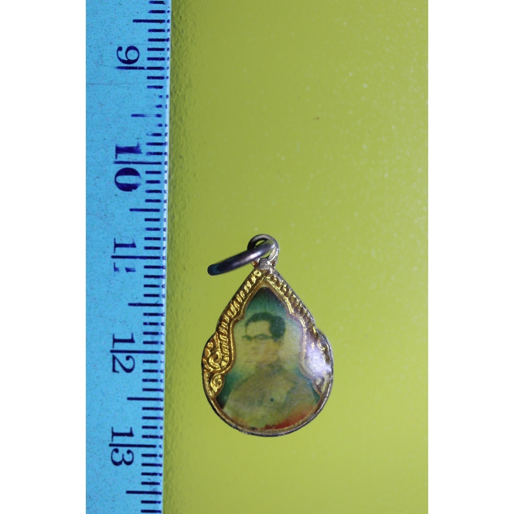004Ki-01 เหรียญ ล็อกเก็ต พระสะสม เหรียญรัชกาล เก่าเก็บสวยบ้าง ไม่สวยบ้าง ตามสภาพการใช้งาน ตามอายุของเหรียญ เหรียญหลวงปู่