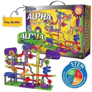 The Learning Journey Techno Gears Marble Mania – Alpha 2.0 (300+ pcs.) – STEM