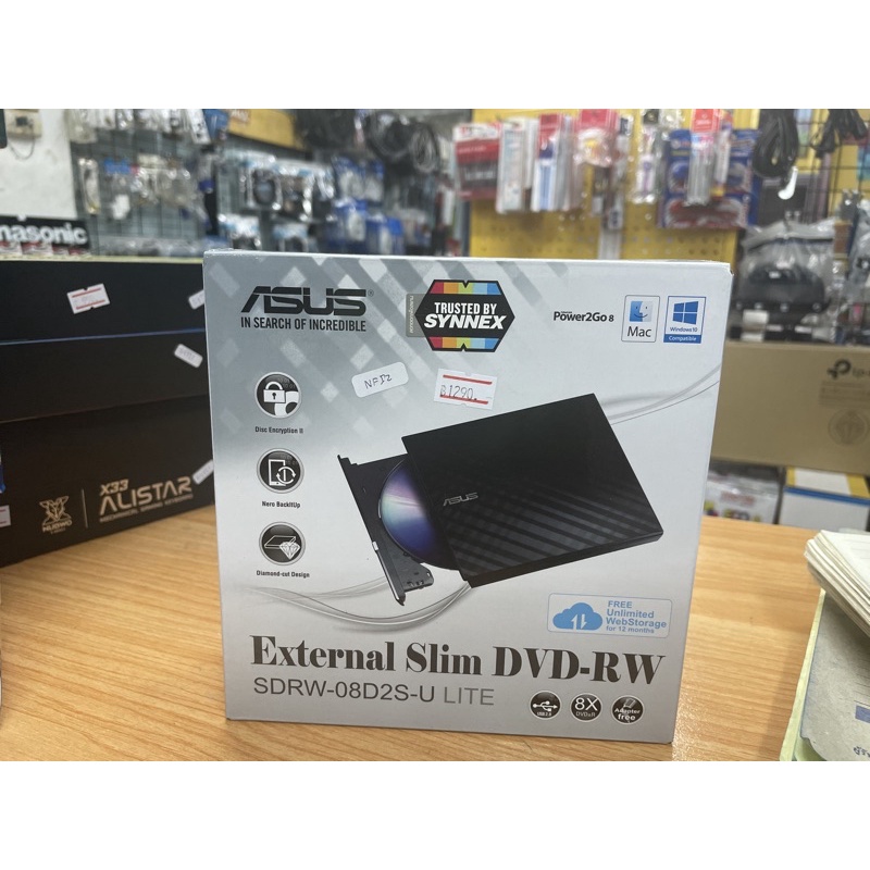 external slim dvd-rw asus
