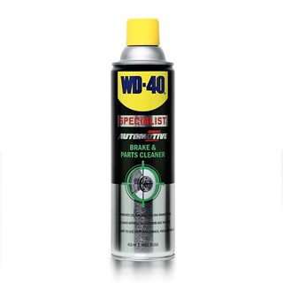 WD-40 AUTOMOTIVE สเปรย์ล้างเบรค (Break &amp; Parts Cleaners) ขนาด 450 มิลลิลิตร (W051-0400)