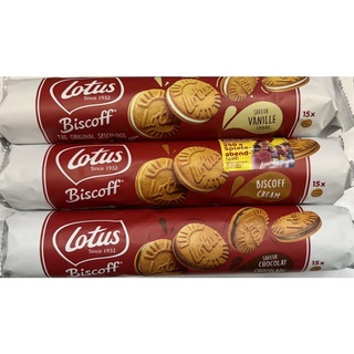 Lotus Biscoff แบบมีไส้ 3รสชาติคือ รสช็อกโกแลต,วนิลาและbiscoff