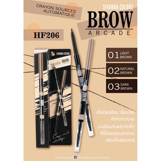 (ใช้โค้ด INCM8L3 ลด 50% สูงสุด 50 บาท)  #HF206#SIVANNA COLOR BROW ARCADE CRAYON SOURCE AUTOMATIQUE