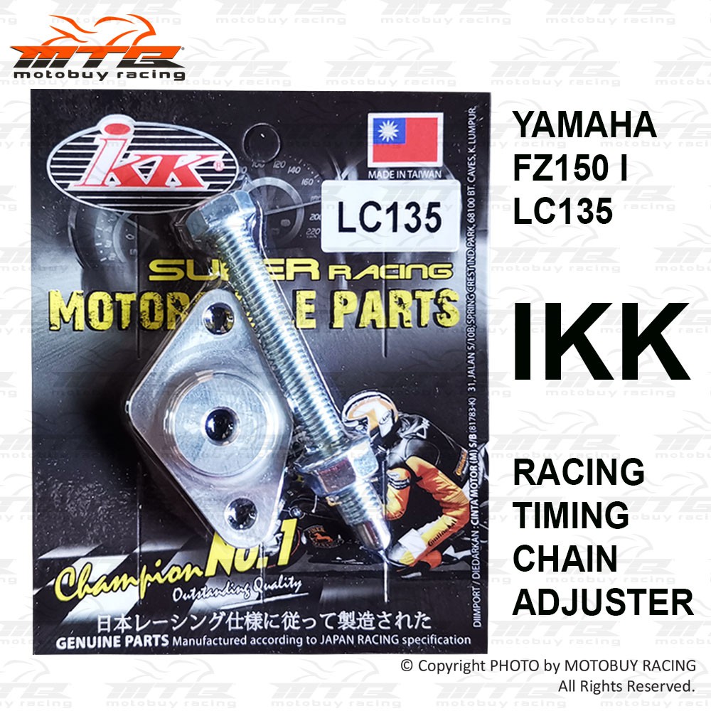YAMAHA LC135 / FZ150 IKK RACING TIMING CHAIN ADJUSTER