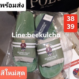 ใหม่💯💯รองเท้าแตะ🐻POLOแท้ 38,39