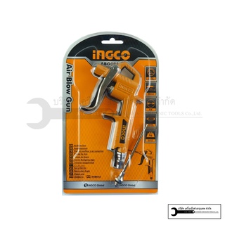 INGCO ปืนฉีดลม ปืนลม พร้อมหัวฉีดยาว 80 มม อิงโค่ ปืนฉีดลมหัวยาว Air Blow Gun with 80 mm Nozzle - ABG081-3