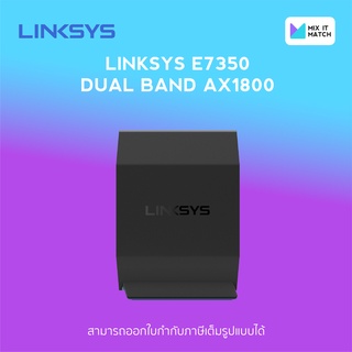 LINKSYS E7350 DUAL BAND AX1800 GIGABIT ROUTER (E7350-AH)