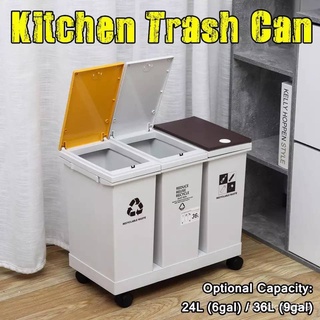 ถังขยะแยกประเภททิ้ง 3ถัง  ถังขยะในครัว High Quality Plastic Trash Can With Lid and Multi-color