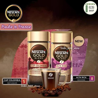 เนสกาแฟ โกลด์ NESCAFE GOLD 💯%Imported Alta Rica/cap Colombia /แอดต้าริก้า/โคลัมเบีย