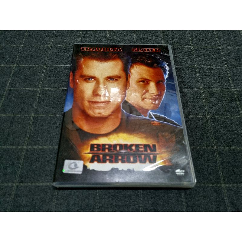 DVD ภาพยนตร์แอ็คชั่นสุดมันส์ โดย John Woo "Broken Arrow / คู่มหากาฬ หั่นนรก" (1996)