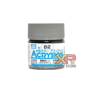 N82 Acrysion Dark Gray (10 ml)