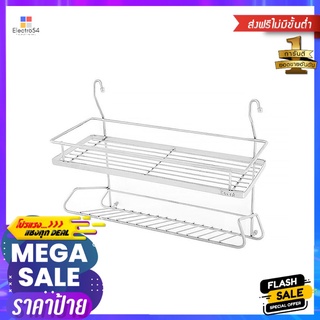 ชั้นวางขวดเครื่องปรุง BRISK W09KITCHEN RACK BRISK W09