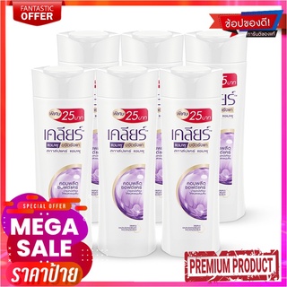 เคลียร์ แชมพู คอมพลีต ซอฟต์แคร์ ขนาด 65 มล. แพ็ค 6 ขวดClear Shampoo Purple 65 ml x 6