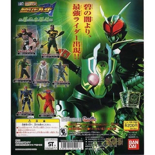 กาชาปอง มดแดง มาสค์ไรเดอร์ HG Kamen Rider 28 ~Ao No Kechimyaku Hen~ Gashapon (Set of 7)