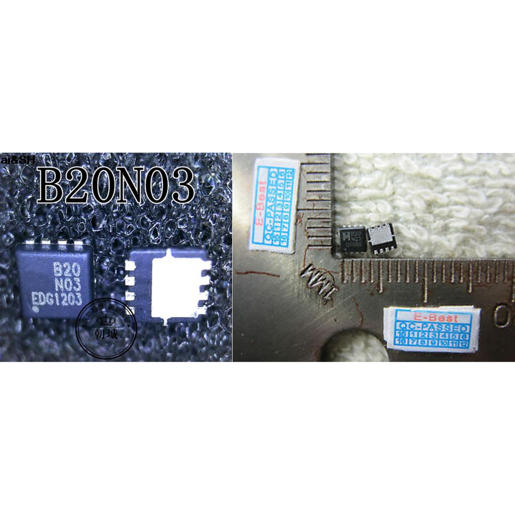 EMB20N03V B20N03 B20N03820N03 MOSFET 3*3 mm QFN-8 แทน AON7403 P-Channel ได้