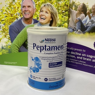 PEPTAMEN 400G. สำหรับผู้ป่วยที่มีปัญหาเกี่ยวกับระบบการย่อยอาหารและการดูดซึม