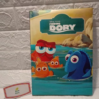 Disney Pixar Finding Dory   …..