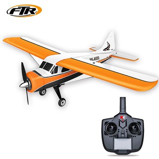 เครื่องบินผาดโผนบินง่าย XK A600 5CH Brushless 3D6G Glider RC Aeroplane