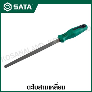 SATA ตะไบสามเหลี่ยม Second Cut พร้อมด้าม ขนาด 8 นิ้ว และ 10 นิ้ว ( Triangle File - Second Cut ) รุ่น 03992 , 03993