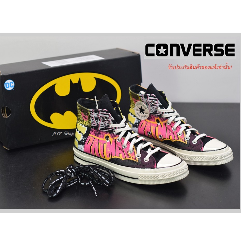 CONVERSE X BATMAN CHUCK 70 HI - anya_an - ThaiPick
