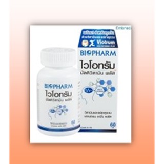 Biopharm Viotrum Multivitamin Plus วิตามินรวม 60 เม็ด ค่ะ &gt;&lt;