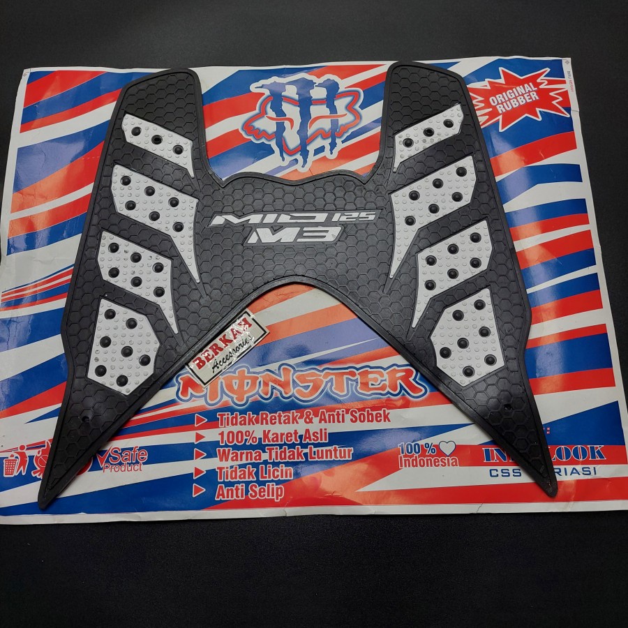 Mio M3 Mio z พรม mio m3 mio z สีขาว