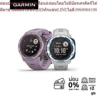 Garmin Instinct Solar series นาฬิกาสมาร์ทวอทช์ รับประกันศูนย์ไทย 1 ปี