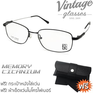 กรอบแว่นตา ขาไทเทเนียม แว่นตาทรงเหลี่ยม  Memory Titanium Glasses  รุ่น TI-201