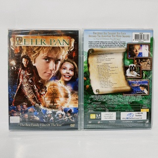 Media Play Peter Pan/ ปีเตอร์แพน (DVD) / S50253D