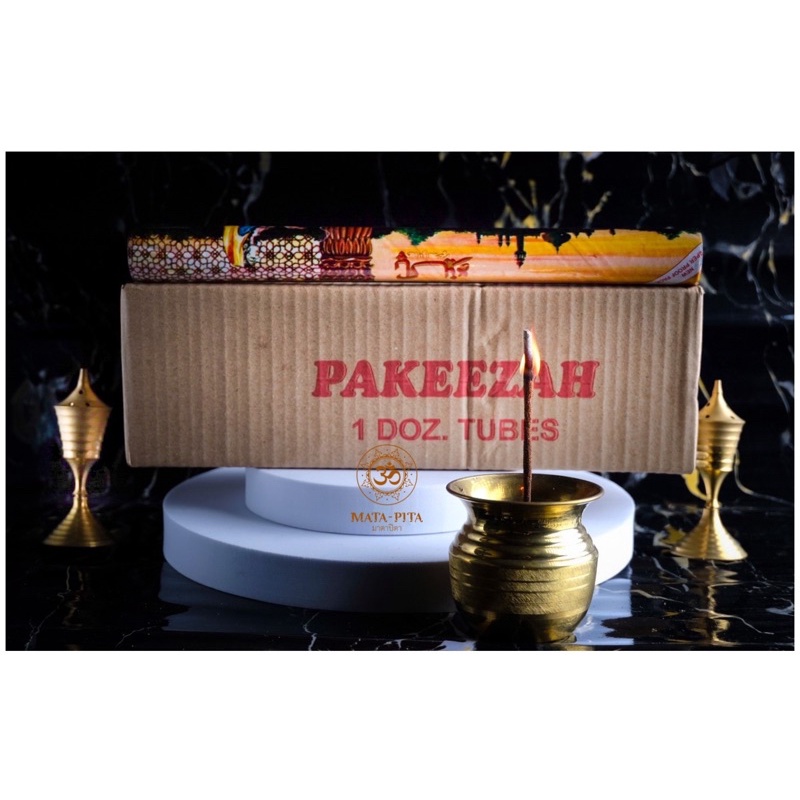 ธูปกำยานกลิ่น Pakeezah 1กล่องใหญ่มี 12 กล่องเล็ก