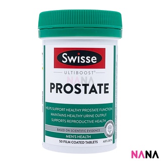 Swisse Ultiboost Prostate 50 Tablets อัลตร้าบูส อาหารเสริม บำรุงต่อมลูกหมาก 50 เม็ด (หมดอายุ:02 2025)