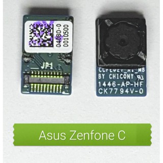 กล้องหน้า Asus Zenfone C
