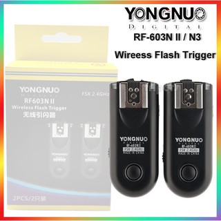 Yongnuo RF603 N II LS-2.5 / N3 Wirelss Flash Trigger