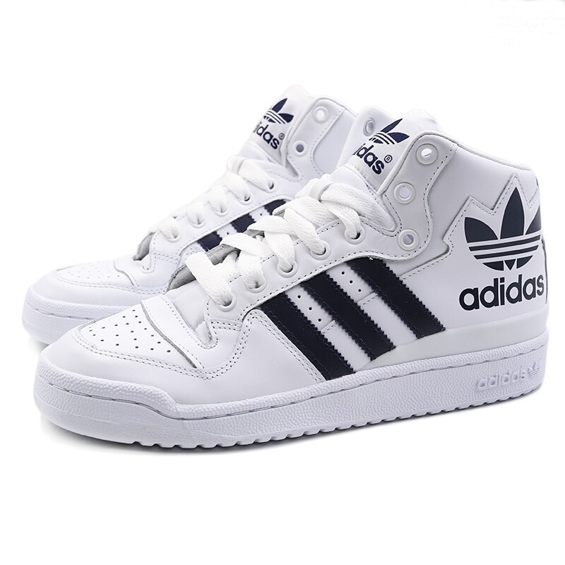 Adidas originals shoes hot sale new arrivals