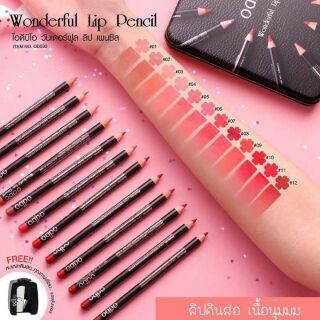 odbo Wonderful Lip Pencil งานแท้📢 12สียก กล่องถูกที่สุด‼