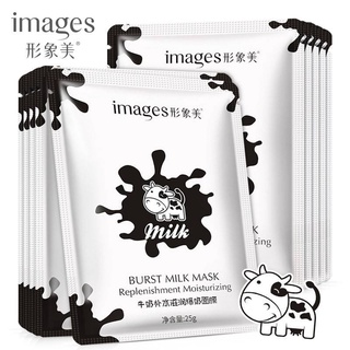 M025 แผ่นมาร์คหน้าสูตรโปรตีนนม Images Burst Milk Mask