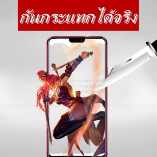 ฟิล์มกระจกแบบไม่เต็มจอ กระจกใส huawei y3ll y5ll y6ll y5 2017 y3 2017 y7 2017 Gr5 2017 nova2i y7 pro y9 2018 p20 p20pro