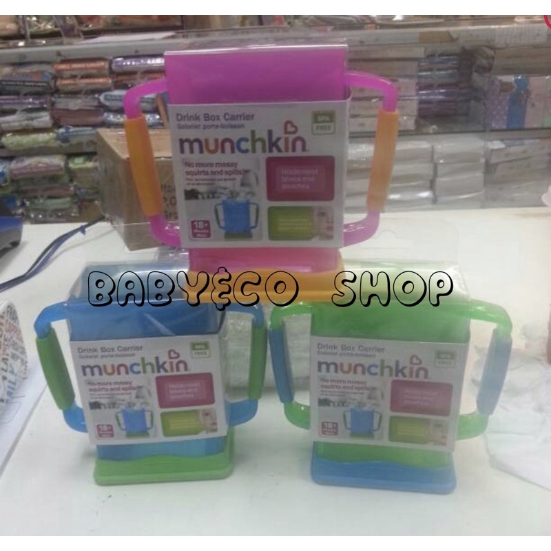 กล่องใส่เครื่องดื่ม MUNCHKIN CARRIER แก้วเครื่องดื่มของ MUNCHKIN