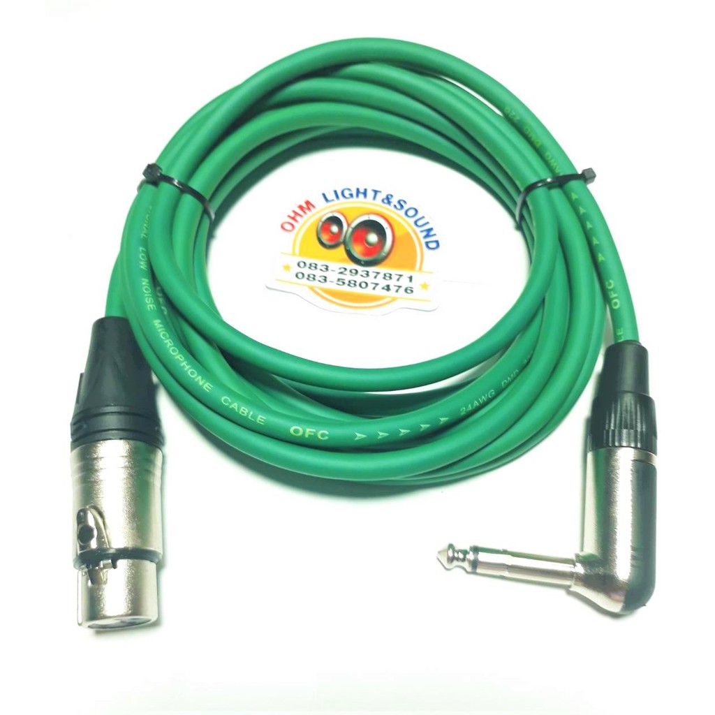 LIDGEสายสัญญาณสีเขียว XLR W TO TSงอ 1/4 6 mm หัวและสายยี่ห้อLIDGE หุ่มท่อหดทุกจุด เครื่องเสียง