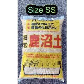 ✅ดินญี่ปุ่น คานูมะ Kanuma 500กรัม (แบ่งบรรจุ)