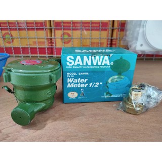 มิเตอร์น้ำ SANWA ขนาด 1/2" คุณภาพดี(ของแท้ 100%)