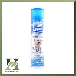 POLAR SPRAY สเปรย์ปรับอากาศ กลิ่นยูคาลิปตัส (280ml)